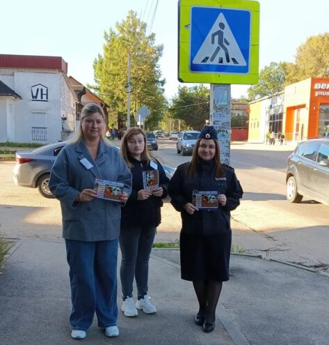 В Кимрах "Родительский патруль" и ГИБДД учили безопасному поведению на дороге