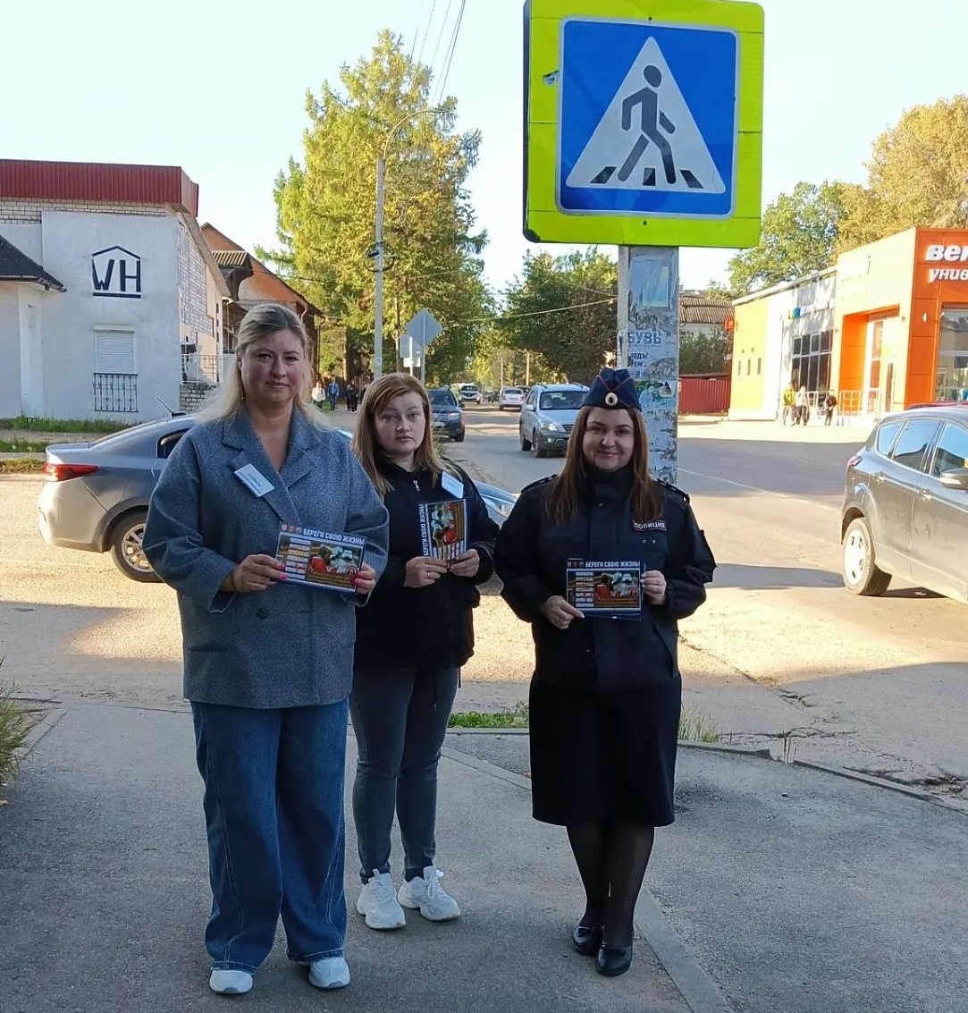 В Кимрах "Родительский патруль" и ГИБДД учили безопасному поведению на дороге
