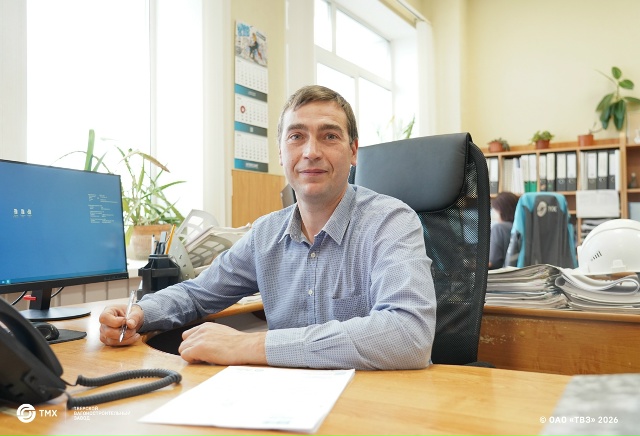 Инженер ТВЗ стал лучшим в региональном этапе премии "Человек труда" Инженер ТВЗ стал лучшим в региональном этапе премии "Человек труда"