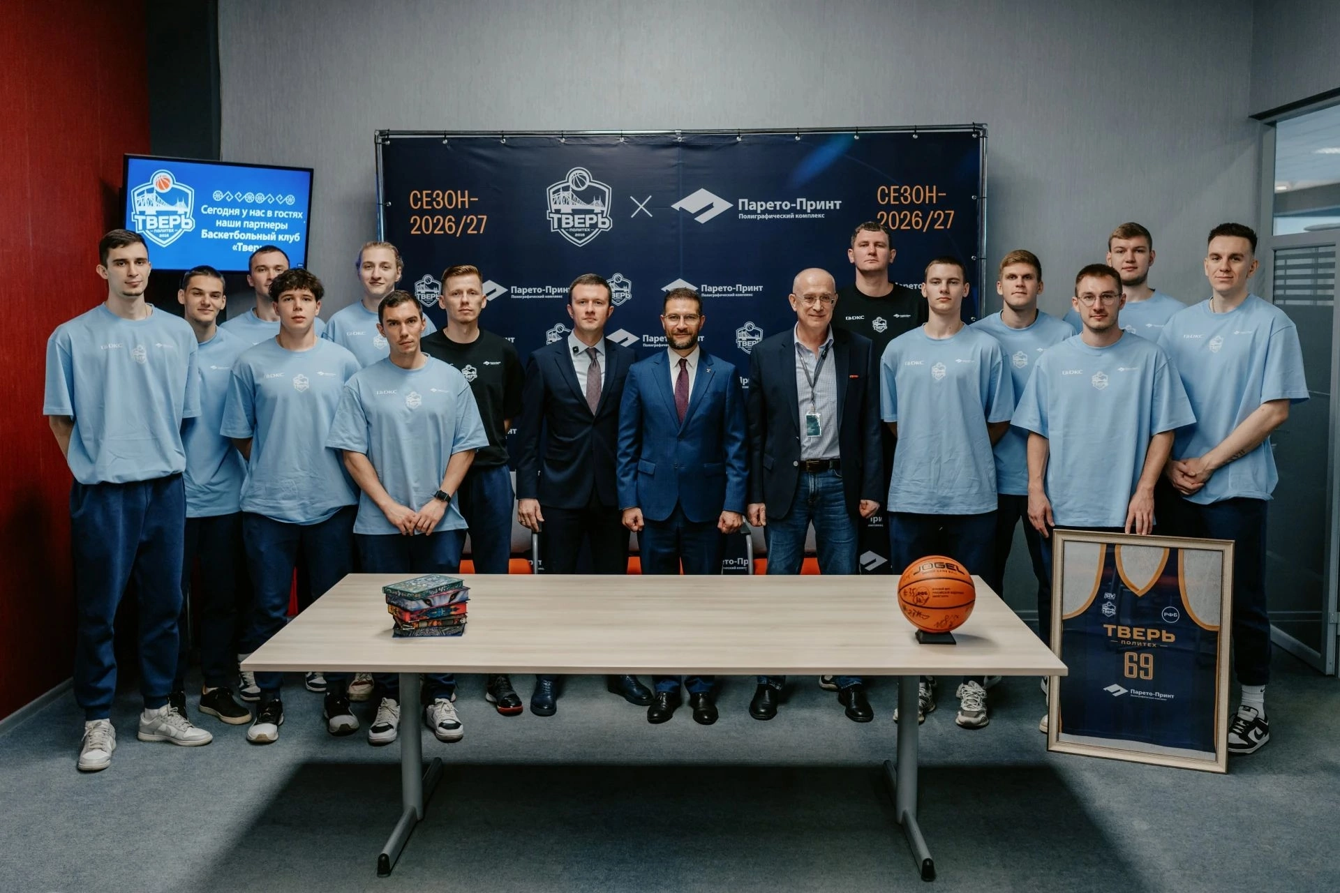 Королев сообщил о новом спонсоре баскетбольного клуба «Тверь» Королев сообщил о новом спонсоре баскетбольного клуба «Тверь»