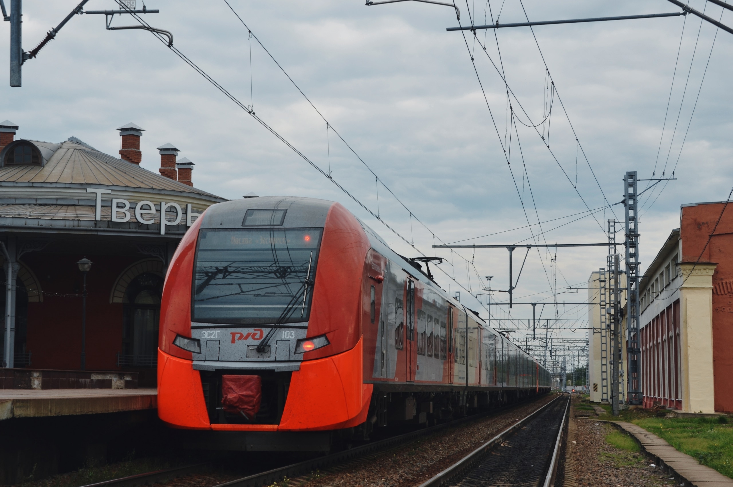 Изменения в тарифах на пригородные перевозки: что ждет пассажиров с 1 октября 2026 года Изменения в тарифах на пригородные перевозки: что ждет пассажиров с 1 октября 2026 года