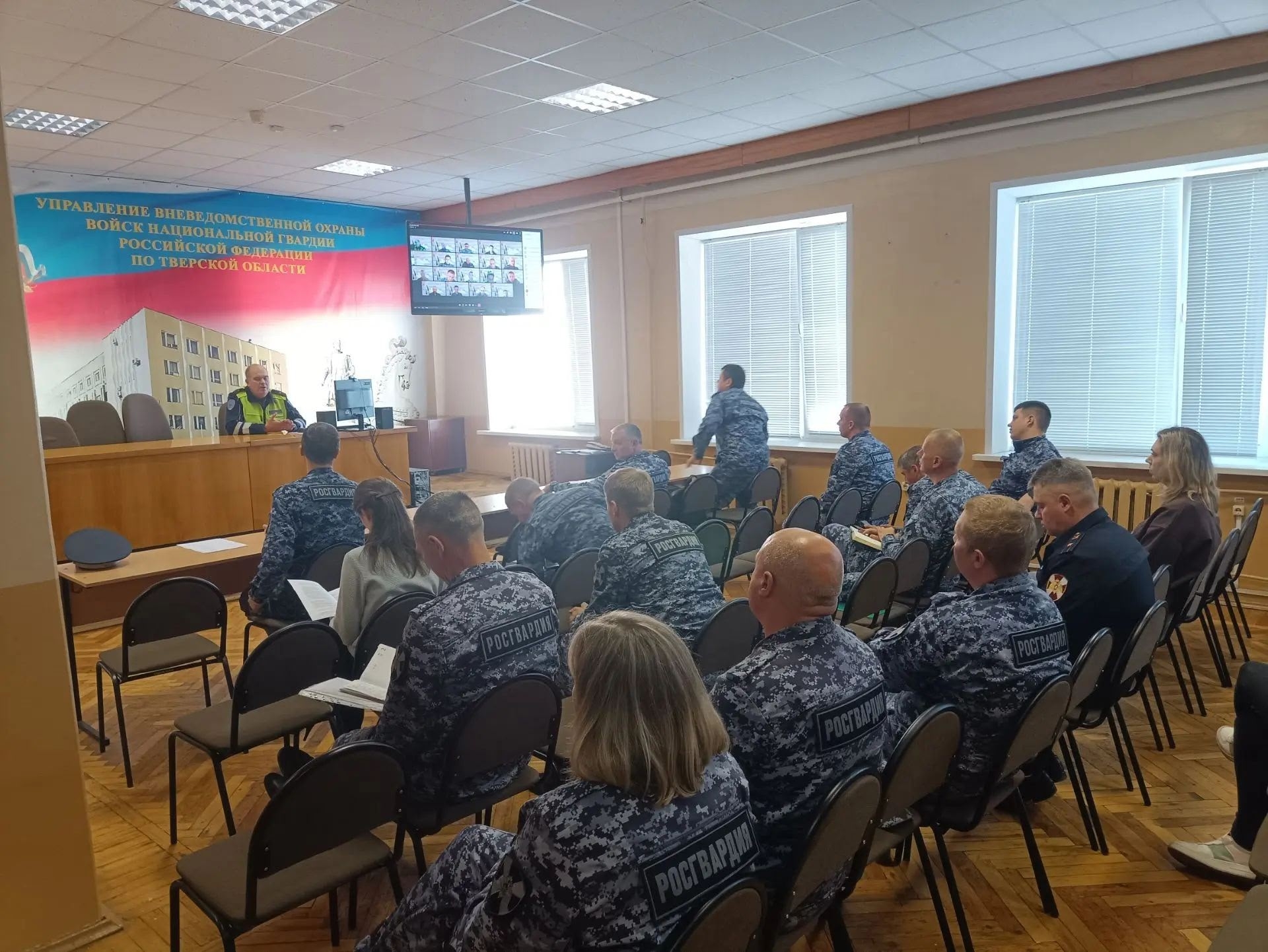 В Твери прошла профилактическая встреча автоинспекторов с личным составом Росгвардии В Твери прошла профилактическая встреча автоинспекторов с личным составом Росгвардии