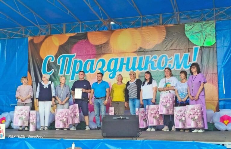29 августа сразу два населенных пункта Конаковского округа отметили свои праздники 29 августа сразу два населенных пункта Конаковского округа отметили свои праздники