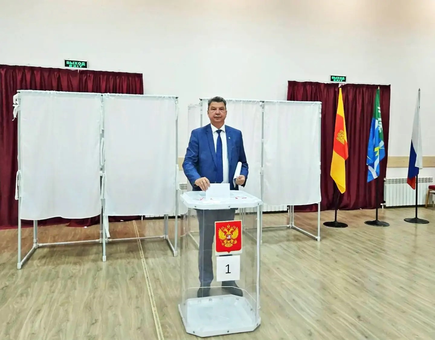 Алексей
