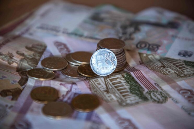 Эксперты связывают дальнейшие решения ЦБ с инфляцией и бюджетом Эксперты связывают дальнейшие решения ЦБ с инфляцией и бюджетом
