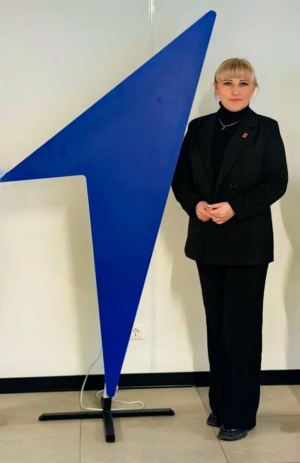 Валентина