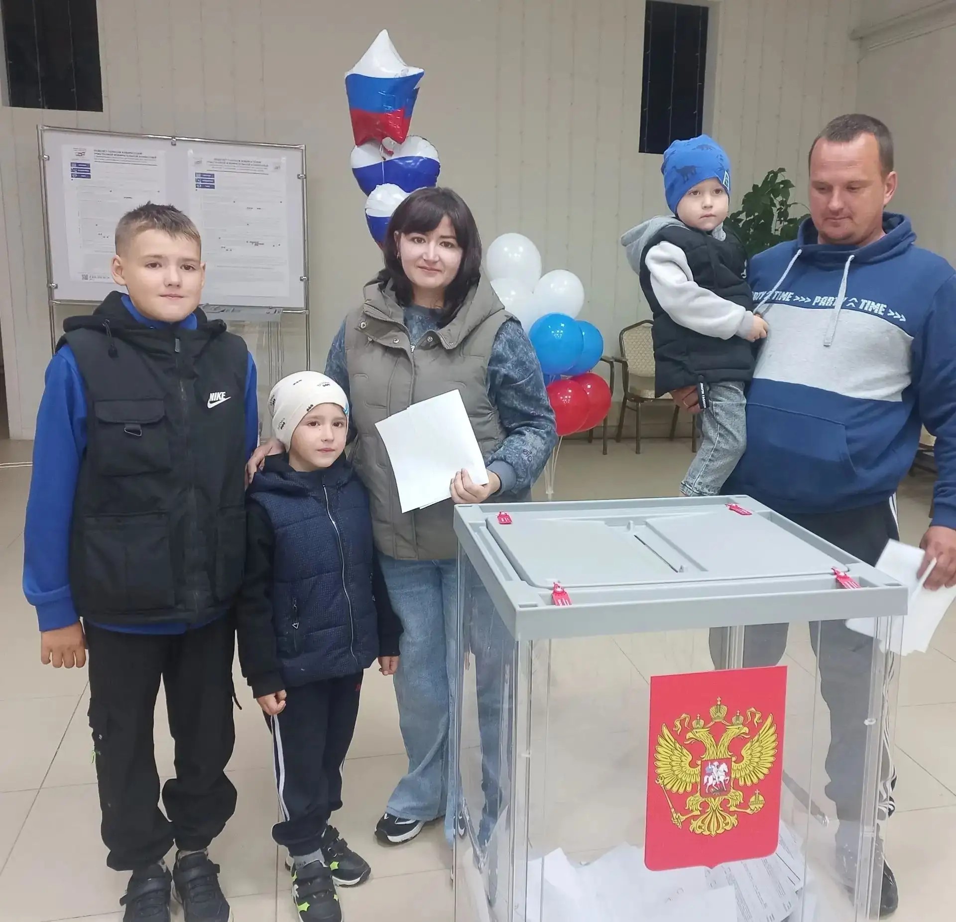 Валентина