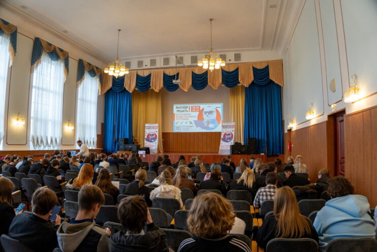 В ТвГТУ состоялось торжественное открытие всероссийской просветительской акции - физико-технической контрольной «Выходи решать!» В ТвГТУ состоялось торжественное открытие всероссийской просветительской акции - физико-технической контрольной «Выходи решать!»