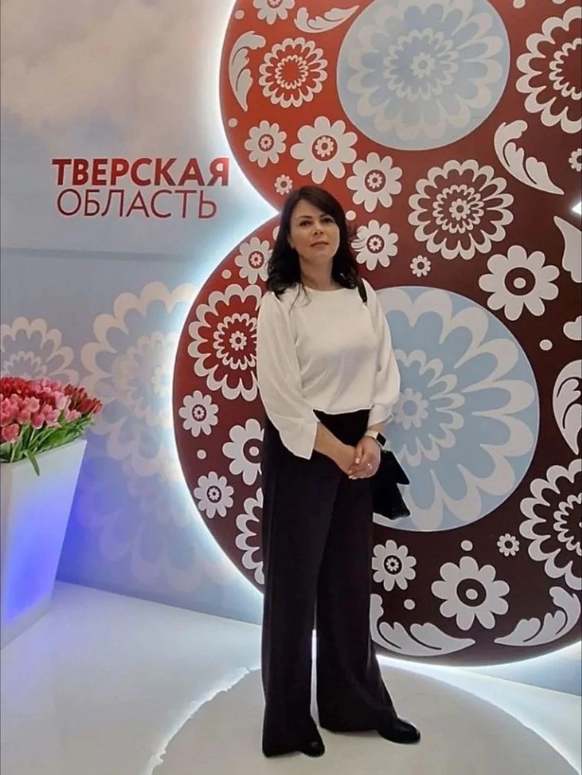 Ксения