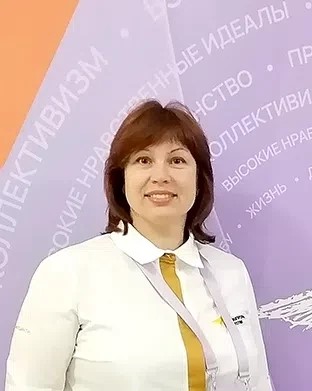 Марина