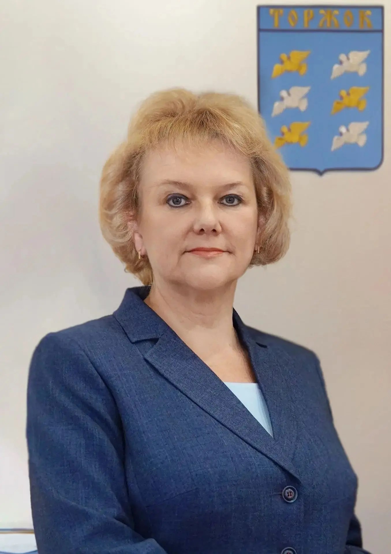 Марина