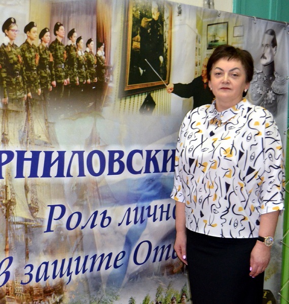 Ольга