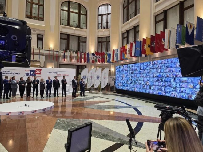 Цифровая крепость России: «Ростелеком» обеспечил связь, видеонаблюдение и киберзащиту на выборах 2026 Цифровая крепость России: «Ростелеком» обеспечил связь, видеонаблюдение и киберзащиту на выборах 2026