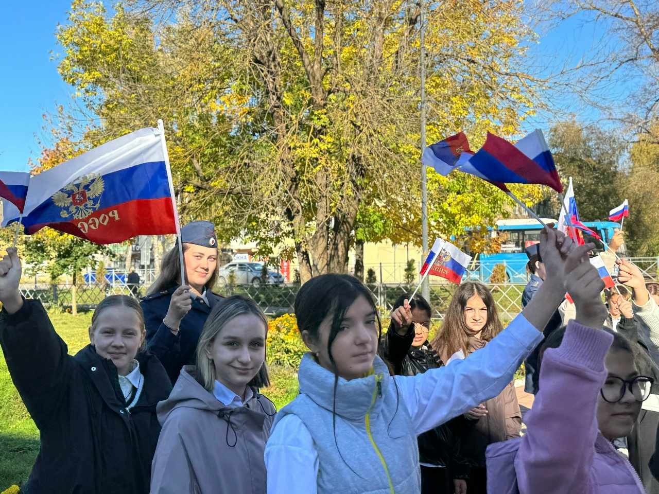 Молодёжь