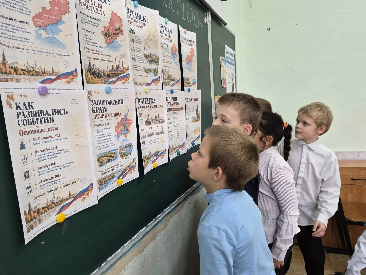 Молодёжь присоединилась к акции «Спасибо, что #МЫВМЕСТЕ» Молодёжь присоединилась к акции «Спасибо, что #МЫВМЕСТЕ»