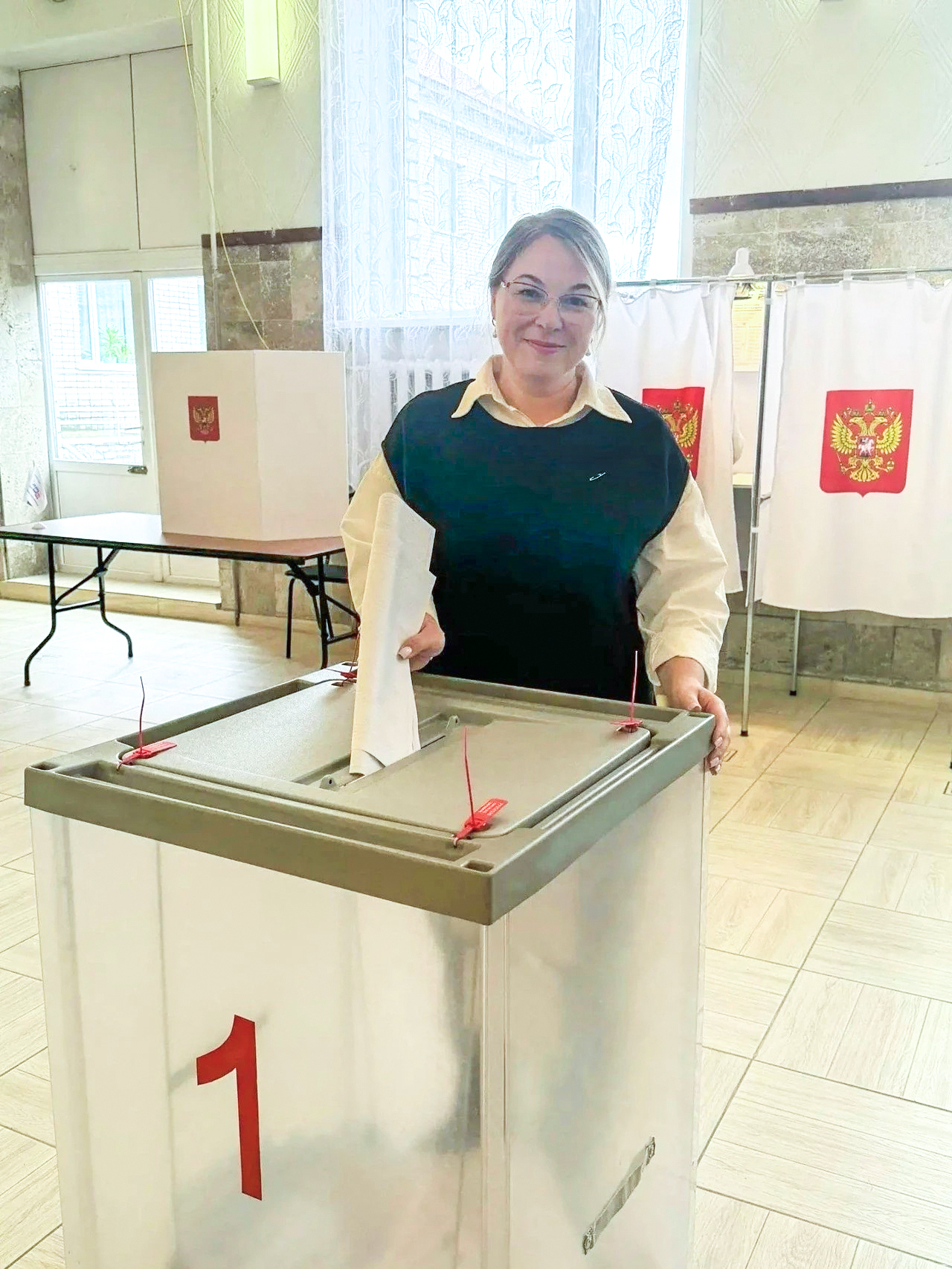 Светлана