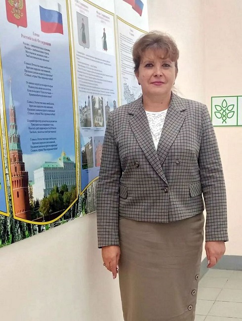 Ирина