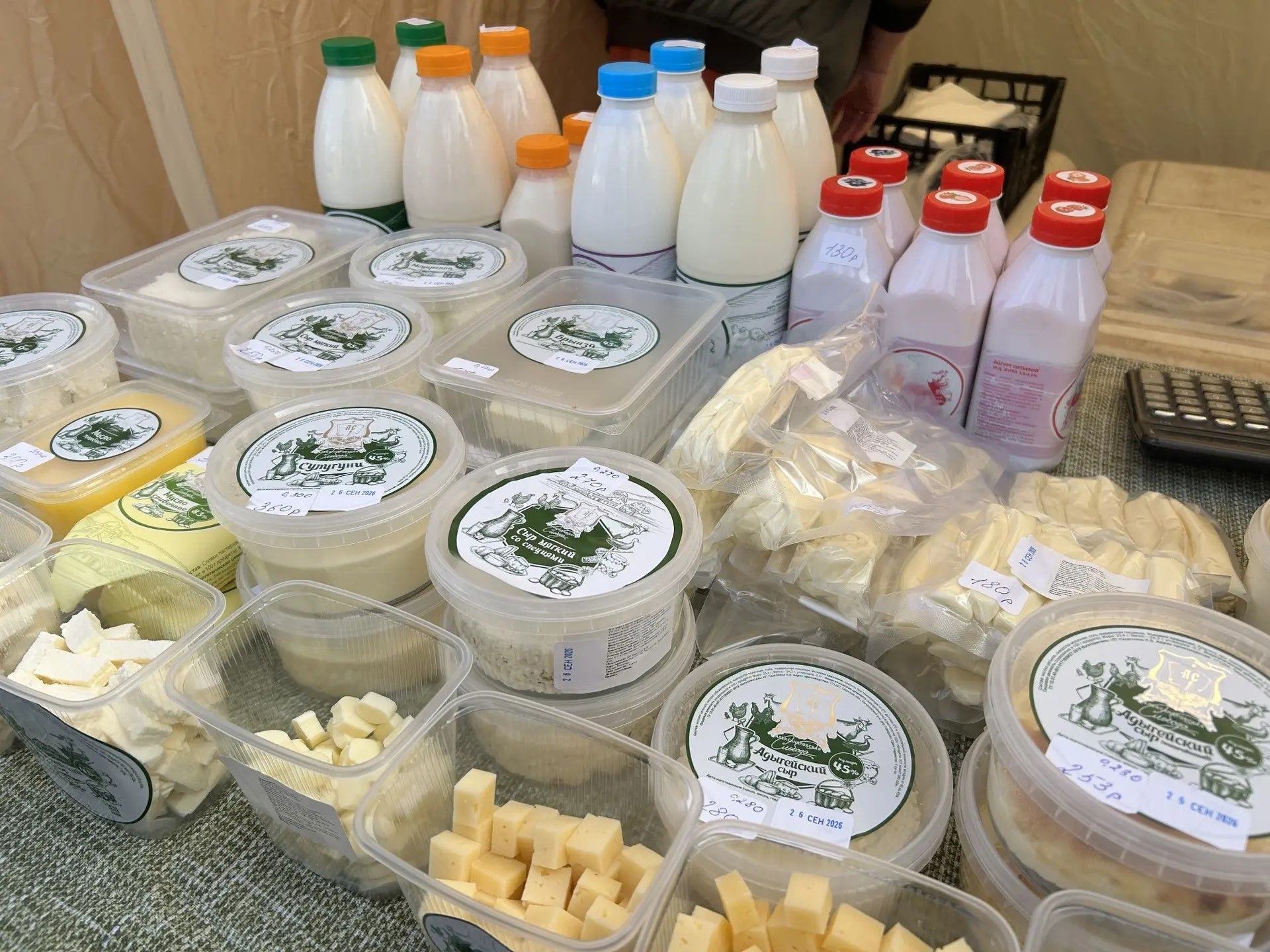 Фермеры Верхневолжья представили продукцию на ярмарке