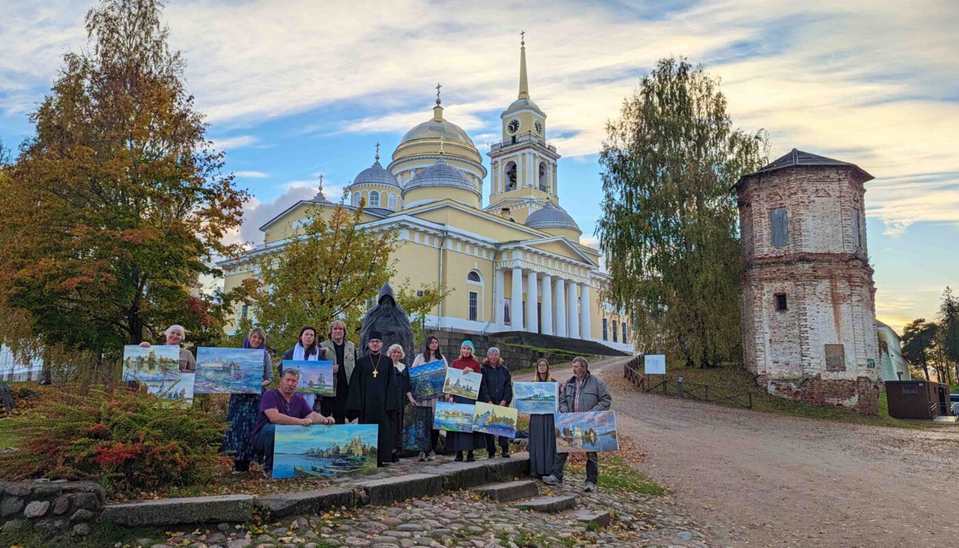В Нило‑Столобенской пустыни завершился этап проекта “Русская Атлантида” В Нило‑Столобенской пустыни завершился этап проекта “Русская Атлантида”
