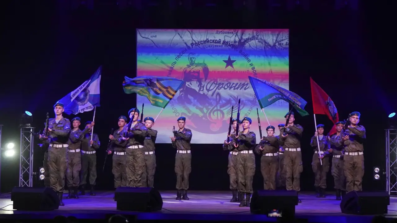 В Твери прошёл гала‑концерт фестиваля патриотической песни