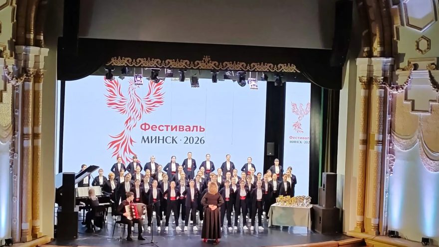 Тверские коллективы стали лауреатами конкурса хоров