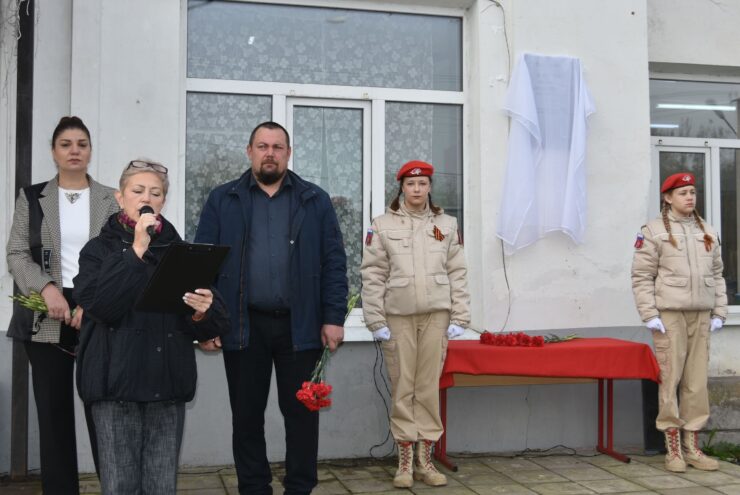 В школе №4 Вышнего Волочка увековечили память героя СВО В школе №4 Вышнего Волочка увековечили память героя СВО