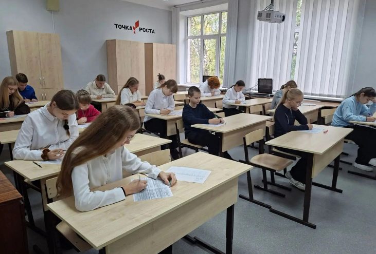 В Тверской области растёт охват Всероссийской олимпиады школьников В Тверской области растёт охват Всероссийской олимпиады школьников
