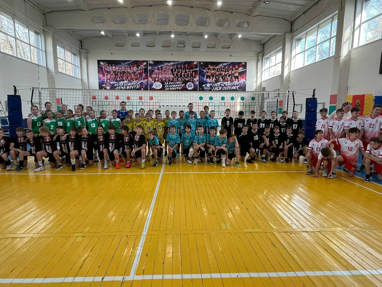"Лига юниор 2026": в Твери определили сильнейших юных волейболистов