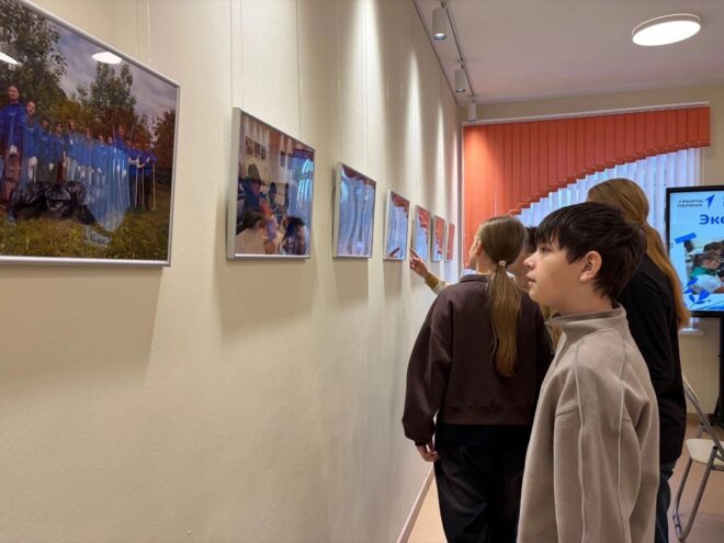 История любви: в Торопце открылась фотовыставка «Эколето» История любви: в Торопце открылась фотовыставка «Эколето»