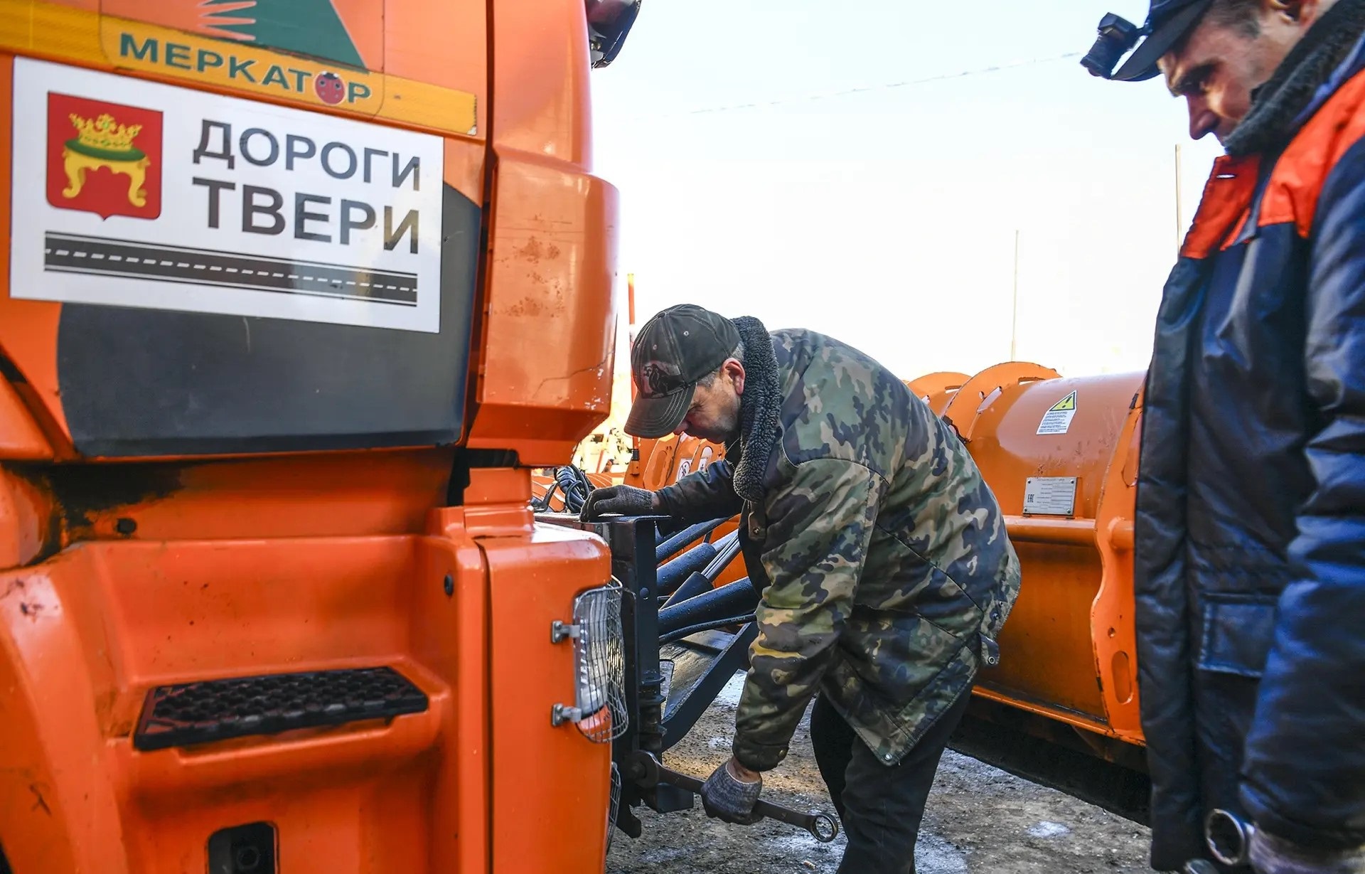 Виталий Королев поставил задачи по подготовке дорог к зиме