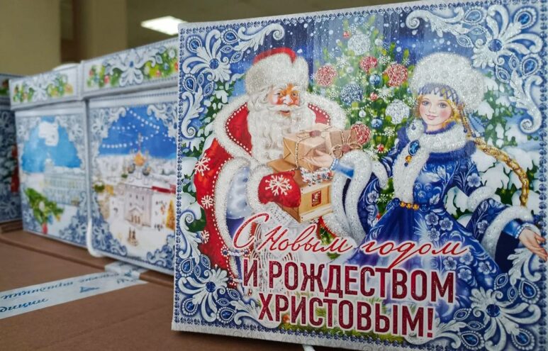 Тверитян зовут нарисовать новогодний подарок для детей
