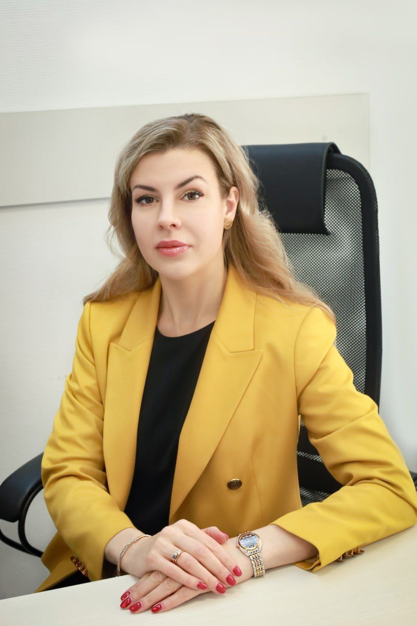Капкан 