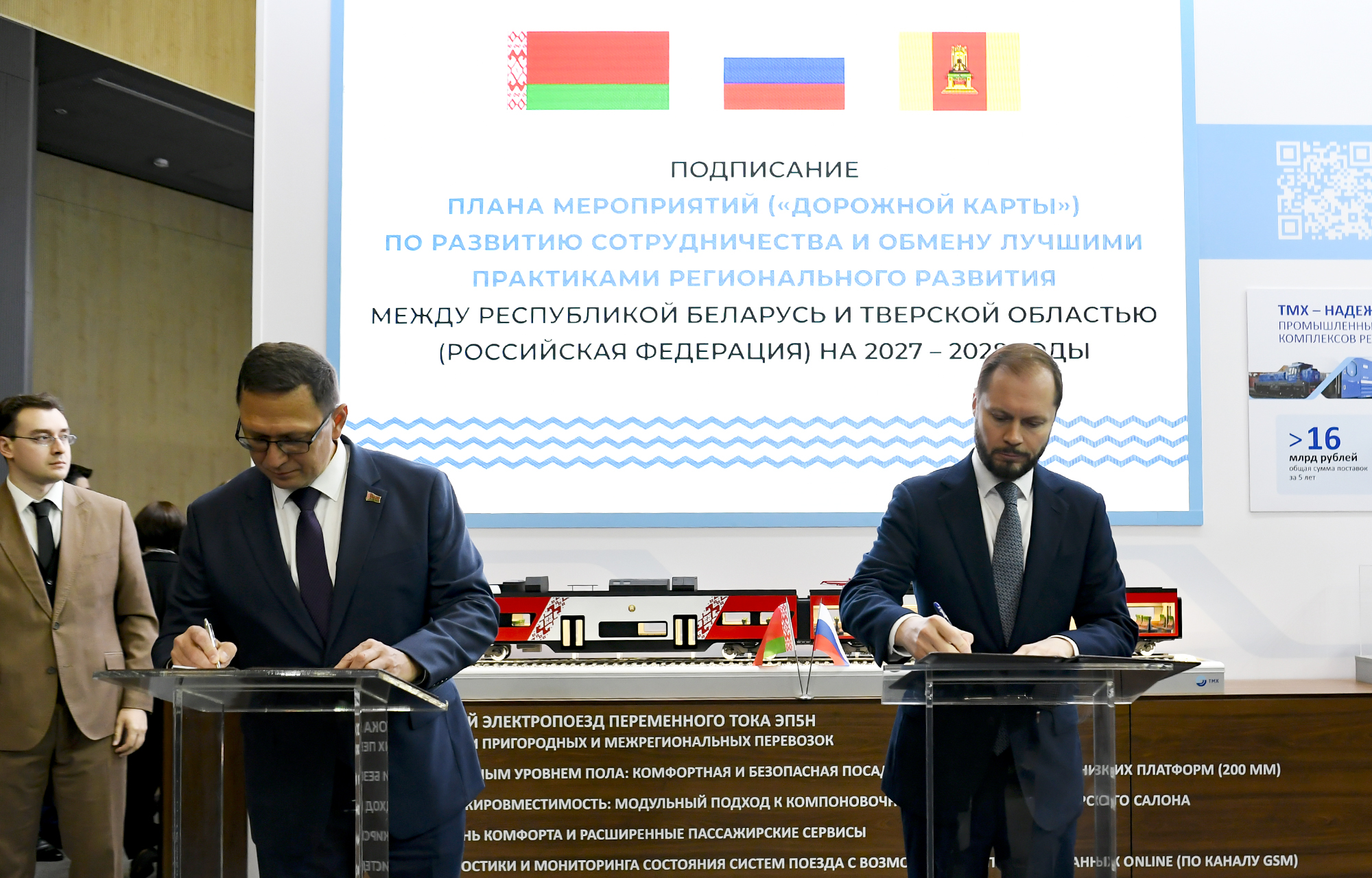 Виталий