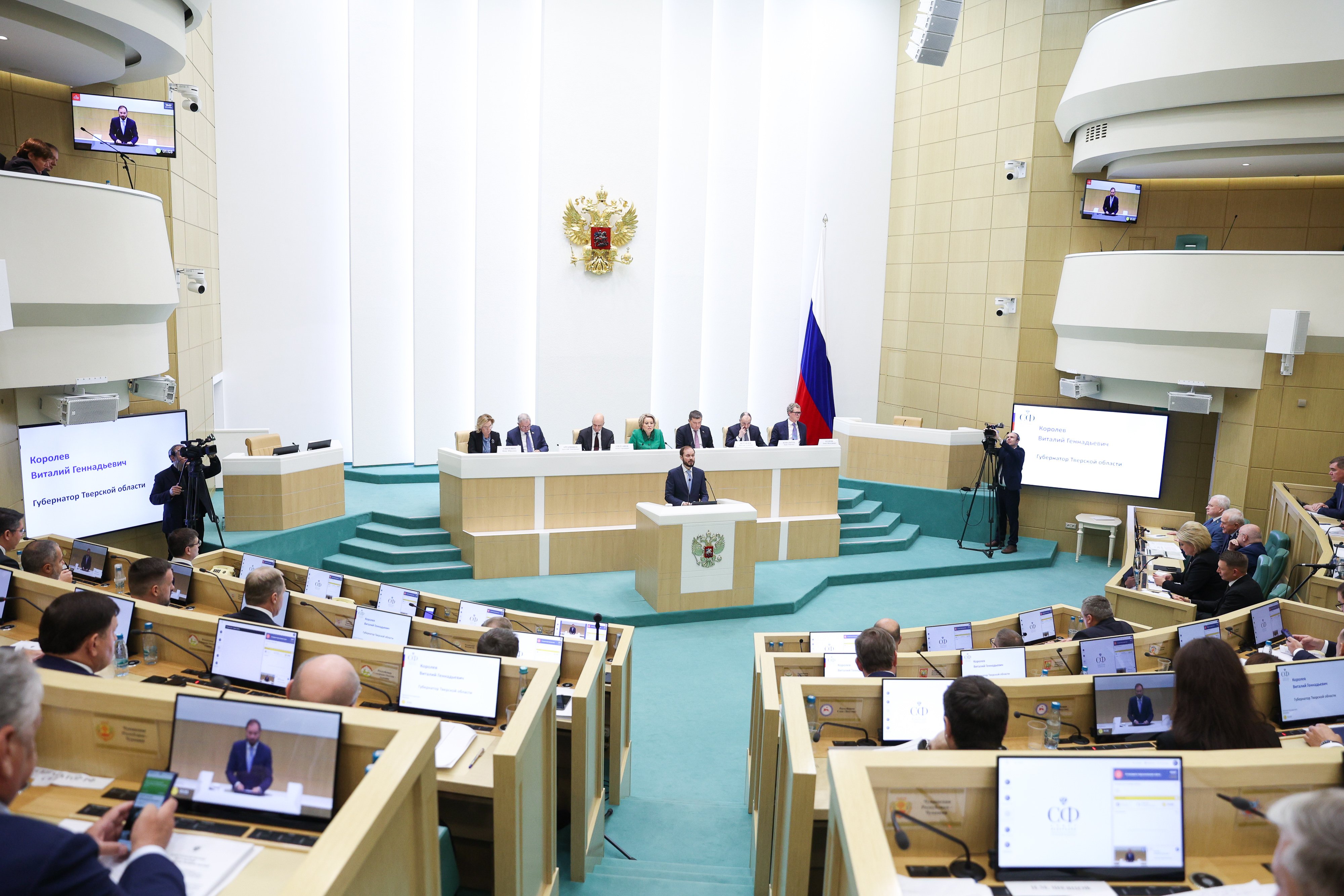 Виталий Королев представил предложения по бюджету