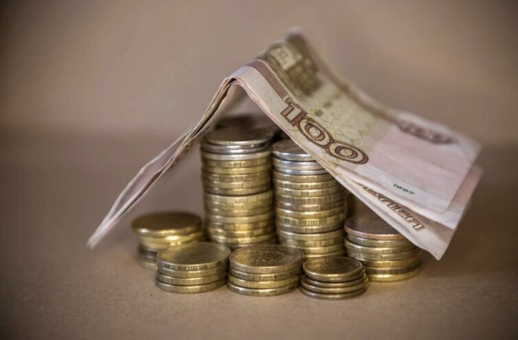 Жителям региона напомнили об уплате налогов до 1 декабря Жителям региона напомнили об уплате налогов до 1 декабря