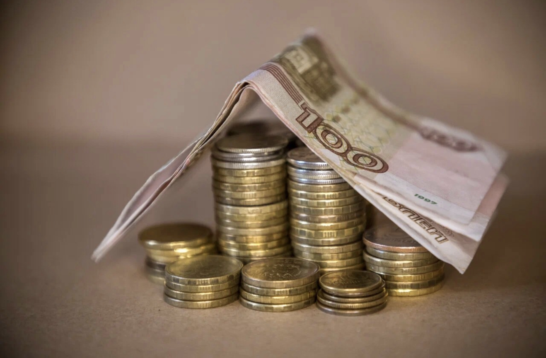 Жителям региона напомнили об уплате налогов до 1 декабря
