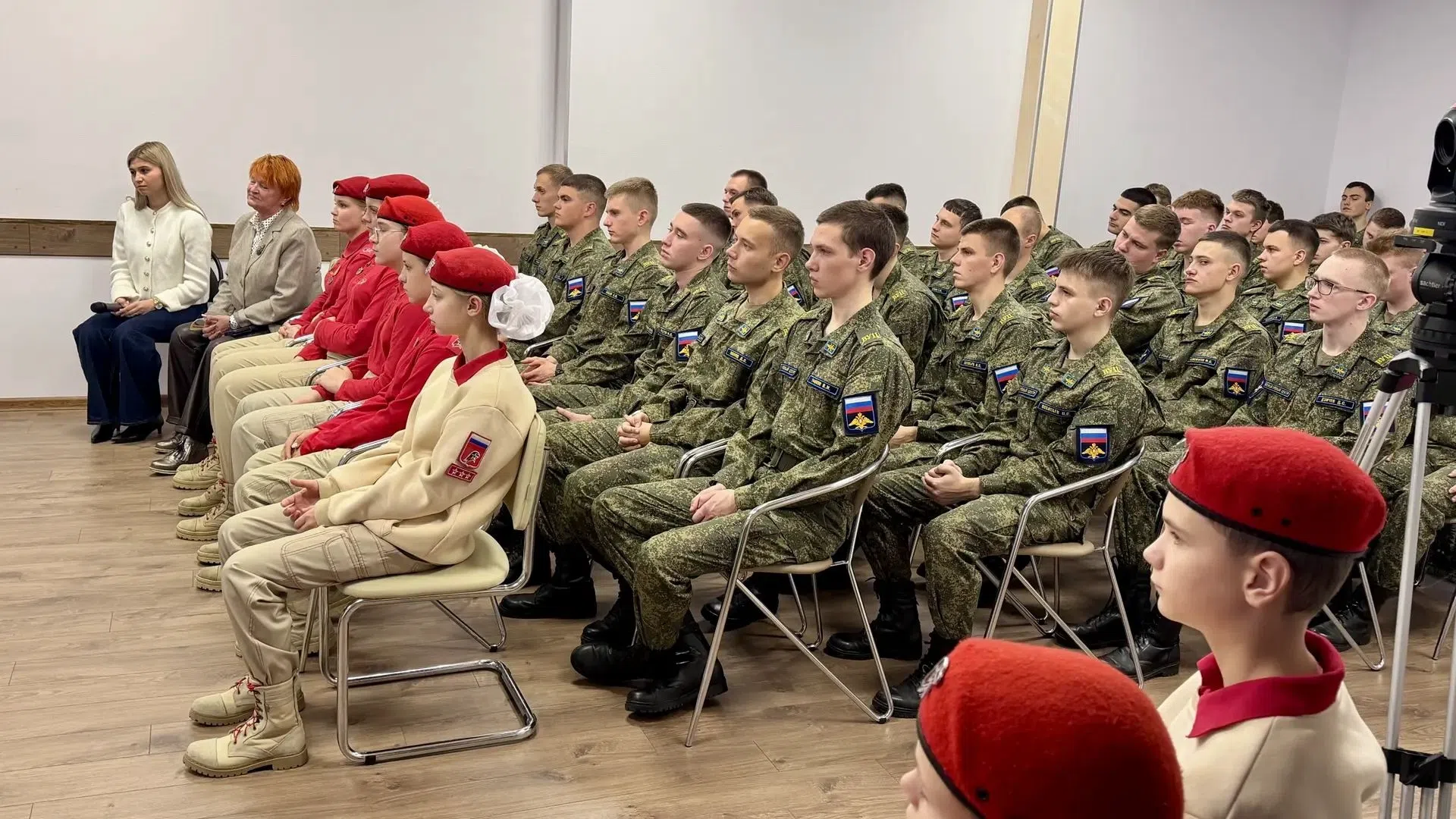 В