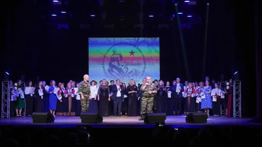 В Твери прошёл гала‑концерт фестиваля патриотической песни В Твери прошёл гала‑концерт фестиваля патриотической песни