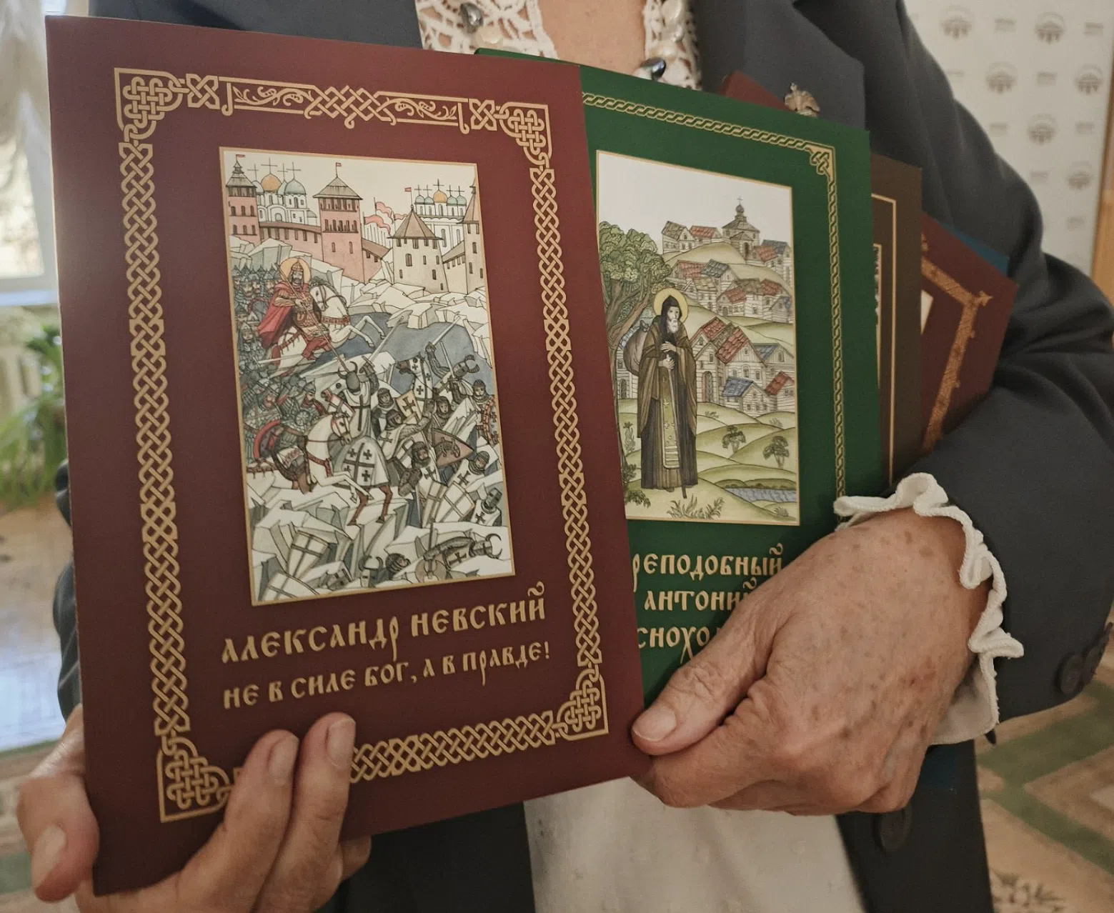 Графика