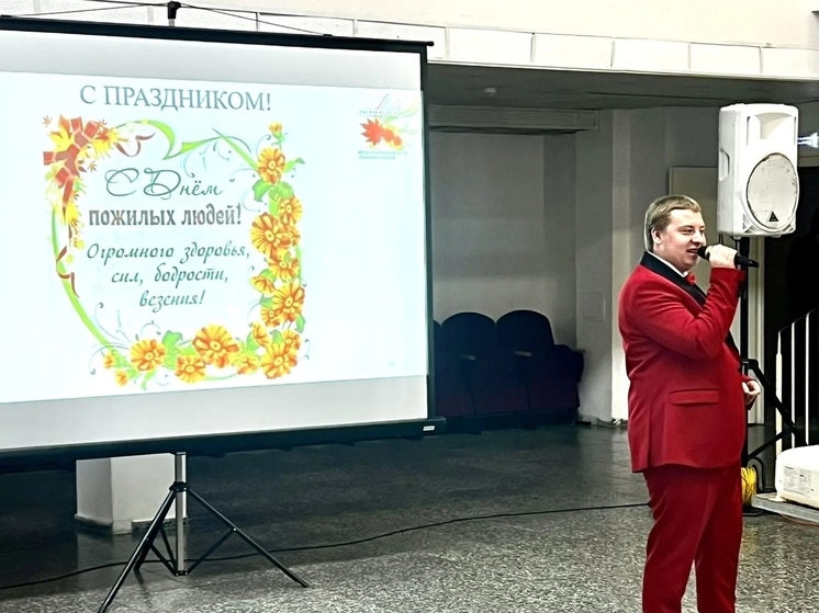 В Тверской области отметили праздник мудрости