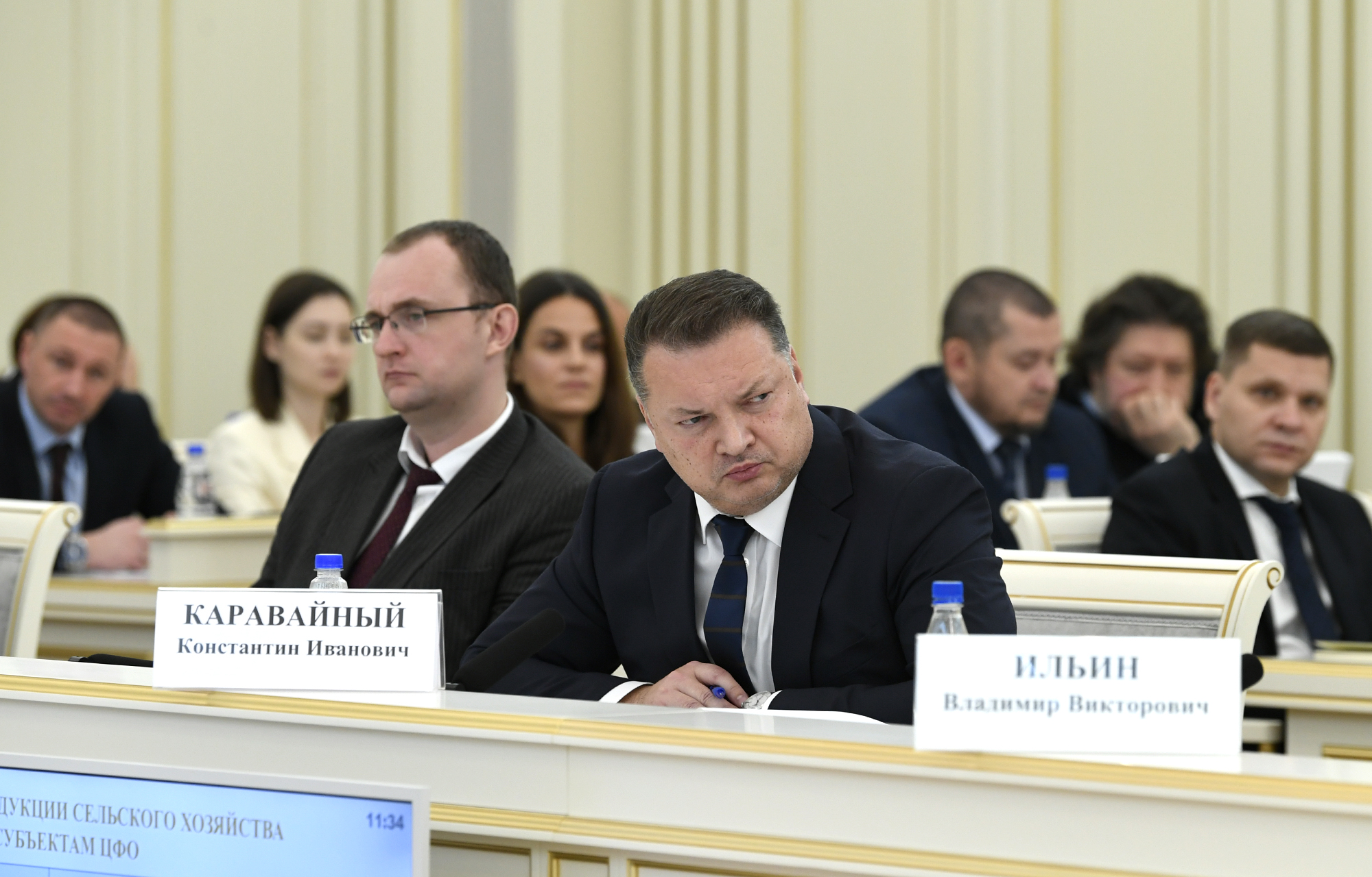 Виталий Королев рассмотрел прогноз развития Верхневолжья