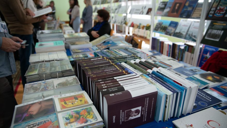 “Тверской переплёт”: более 100 событий ждёт гостей книжного фестиваля в Твери
