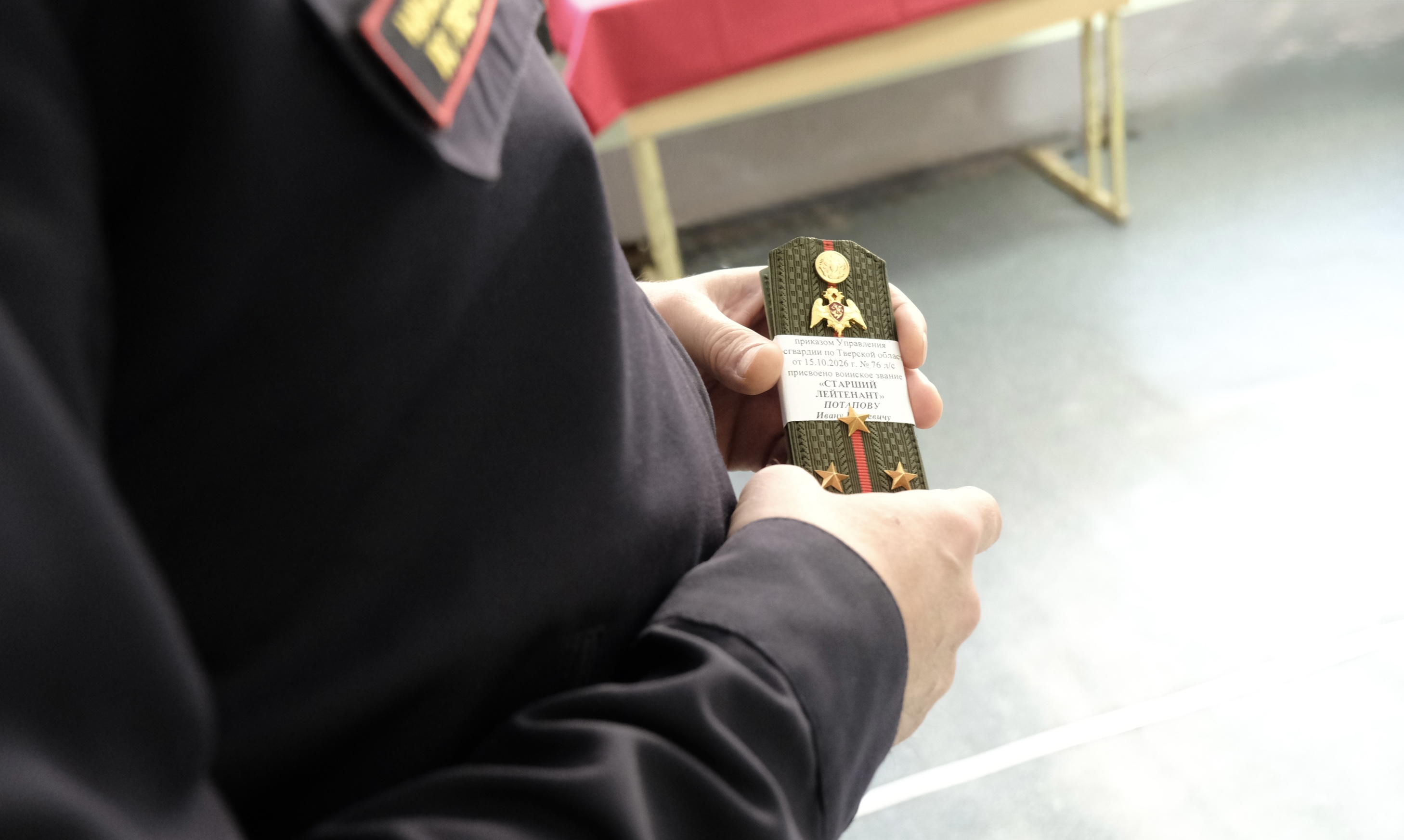 Росгвардия в Тверской области: озвучены итоги работы и приоритеты на следующий квартал