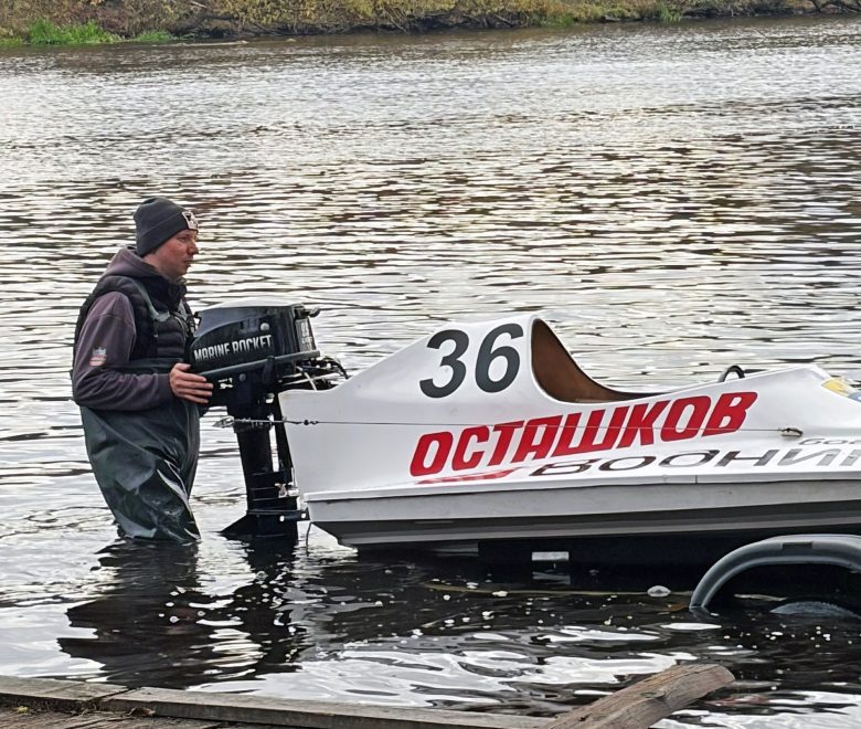 В Конаково прошли соревнования на Кубок Тверской области по водно-моторному спорту