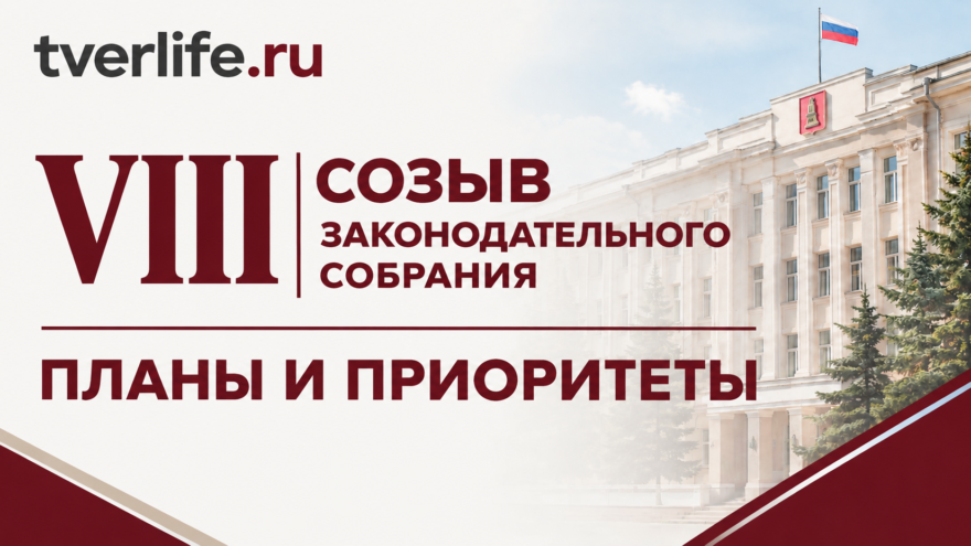 Магомед Габибов поделился планами работы в Заксобрании