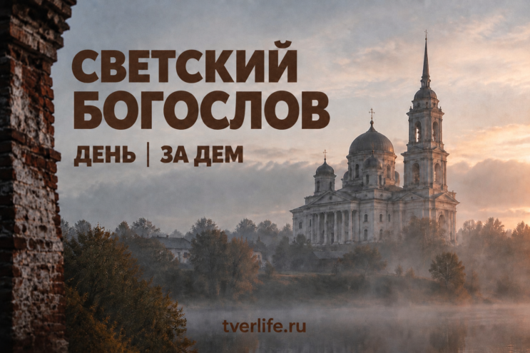 Пятигорский монастырь 4 октября встретит Божественную литургию Пятигорский монастырь 4 октября встретит Божественную литургию