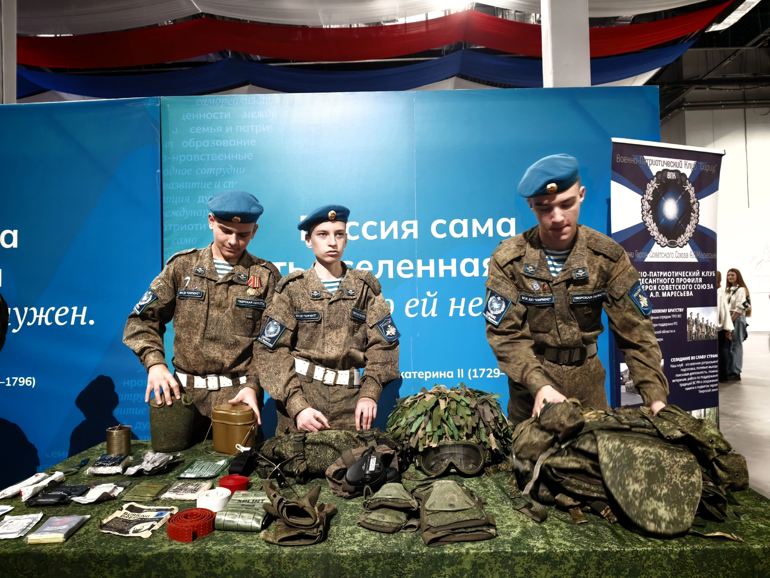 Ленинградский Щелкунчик сразился с Крысиным королём на тверской сцене и собрал аншлаг