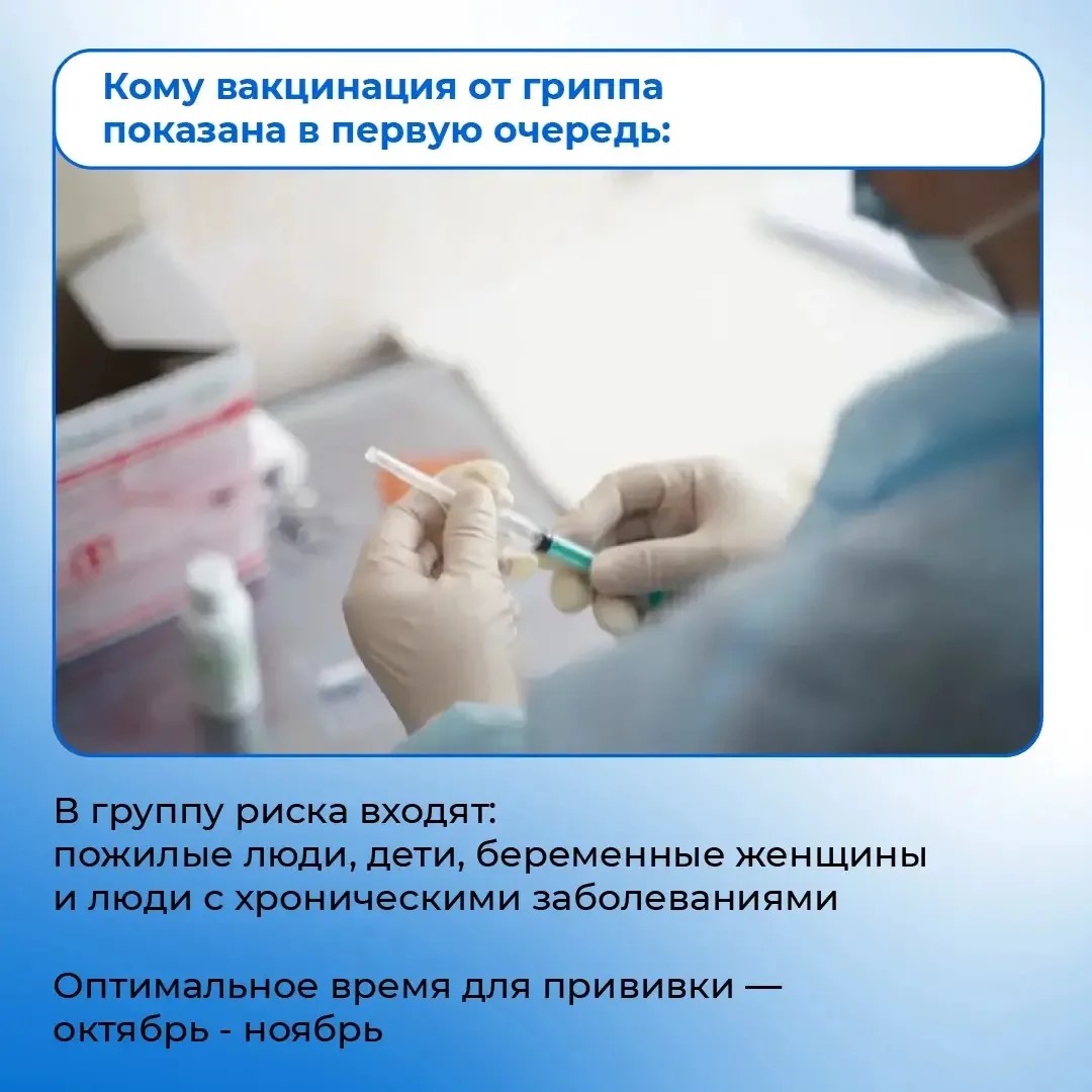 Виталий 