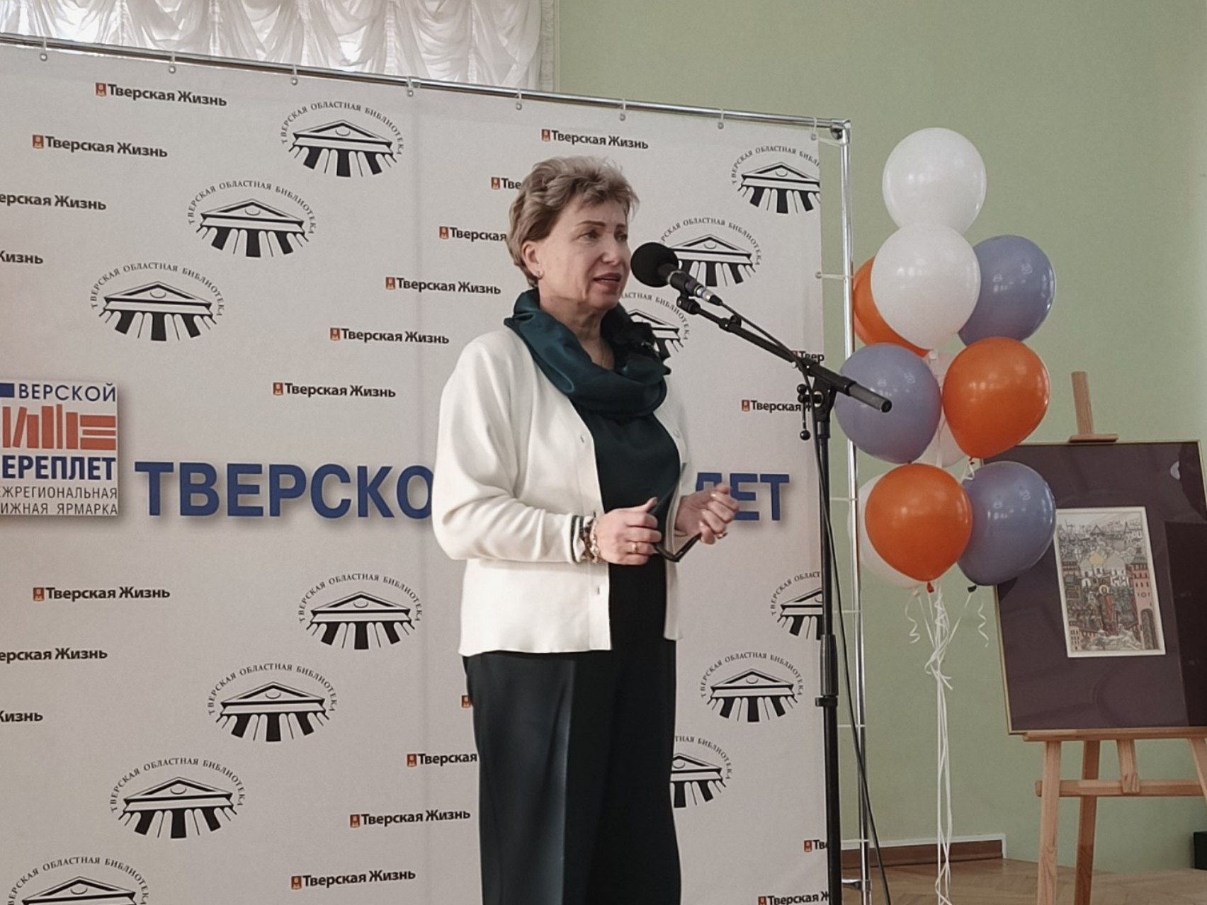 Тверской переплет затянул в свои сети миллионы страниц