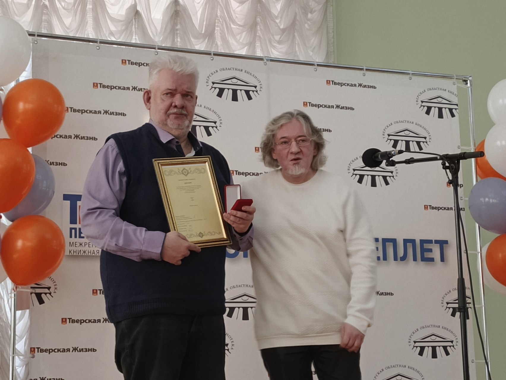 Тверской переплет затянул в свои сети миллионы страниц